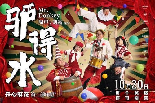 办理存款证明电子版